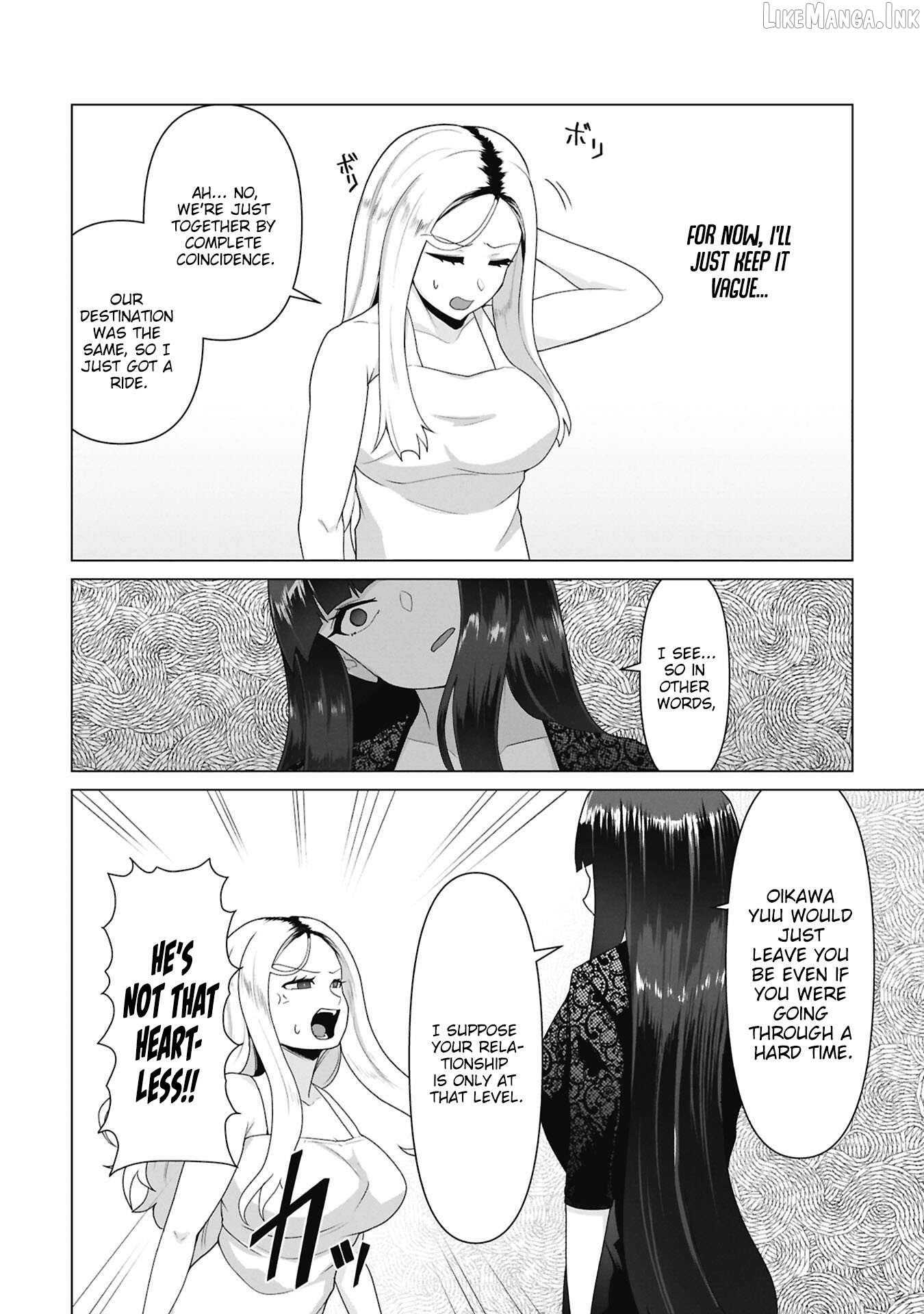 Ore no vaccine dake ga zonbi-ka shita sekai o sukueru Chapter 37 - page 8