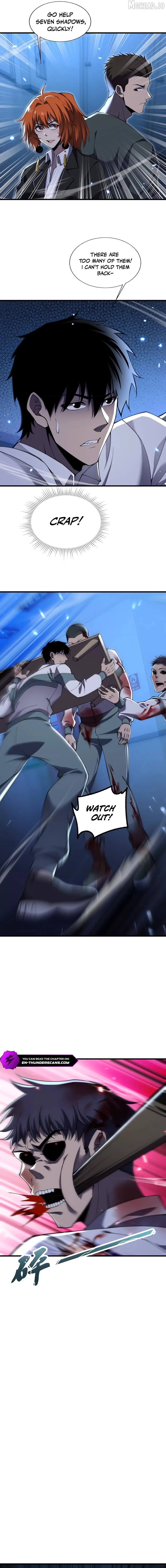 The Lost City of Alien Beasts Chapter 35 - page 7