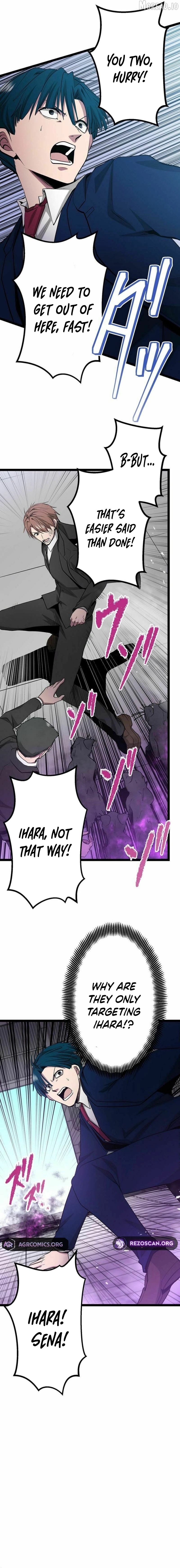 With the Ability to Replicate All Skills, Overtime Hours Change from 999 to Zero Chapter 34 - page 14