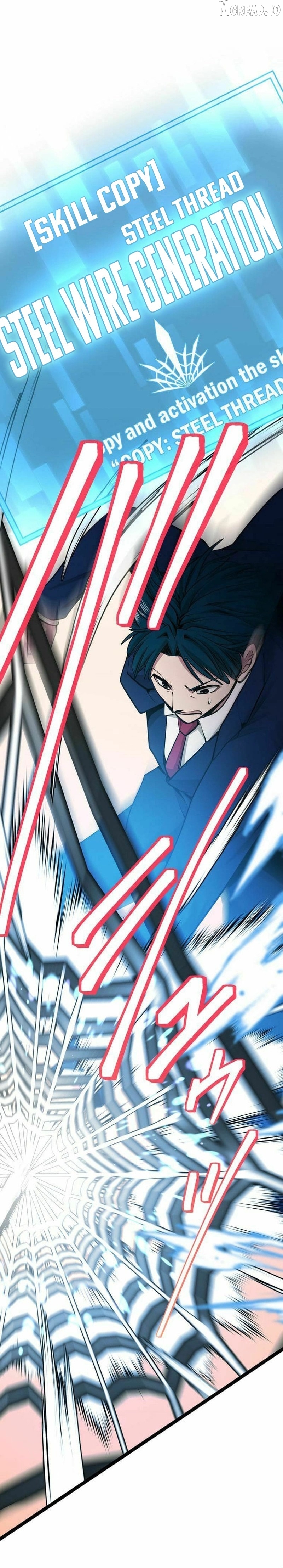 With the Ability to Replicate All Skills, Overtime Hours Change from 999 to Zero Chapter 34 - page 5