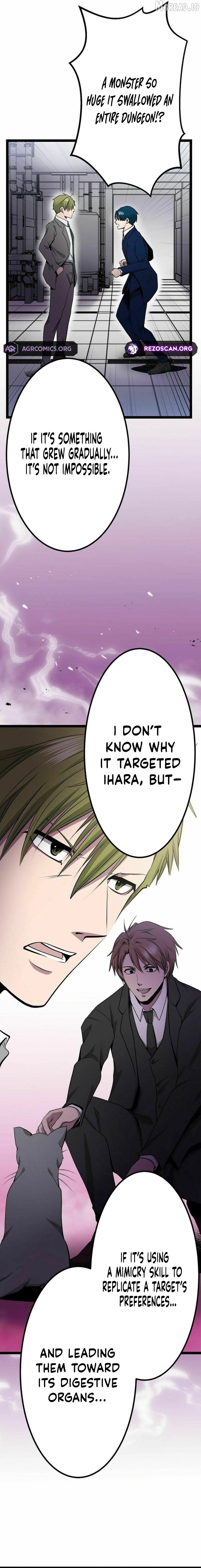 With the Ability to Replicate All Skills, Overtime Hours Change from 999 to Zero Chapter 35 - page 12