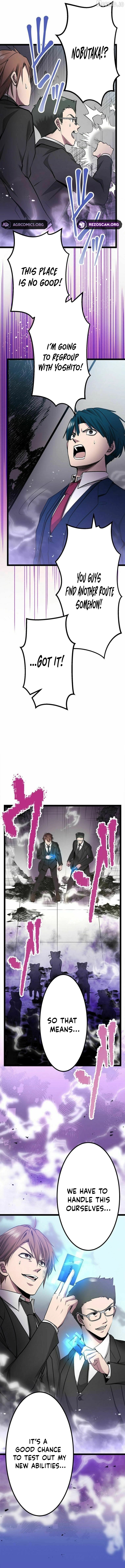 With the Ability to Replicate All Skills, Overtime Hours Change from 999 to Zero Chapter 35 - page 4