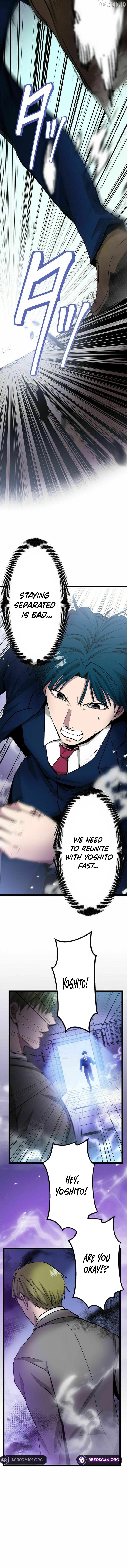 With the Ability to Replicate All Skills, Overtime Hours Change from 999 to Zero Chapter 35 - page 6