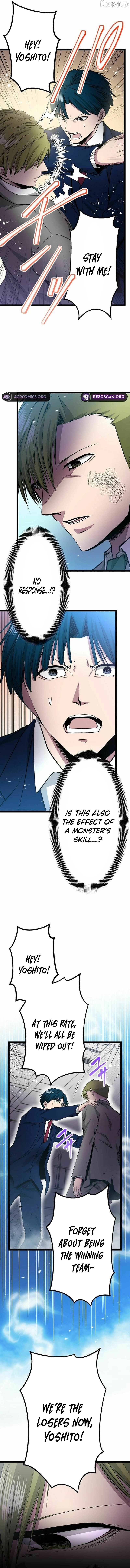 With the Ability to Replicate All Skills, Overtime Hours Change from 999 to Zero Chapter 35 - page 7