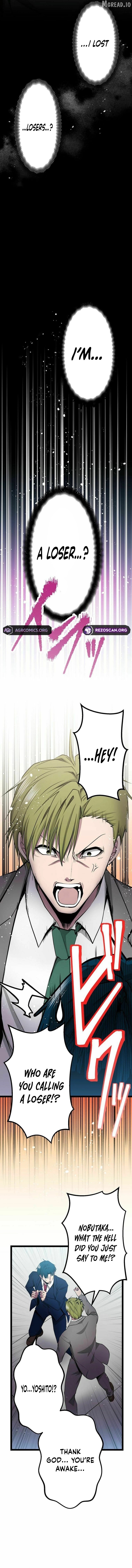 With the Ability to Replicate All Skills, Overtime Hours Change from 999 to Zero Chapter 35 - page 8
