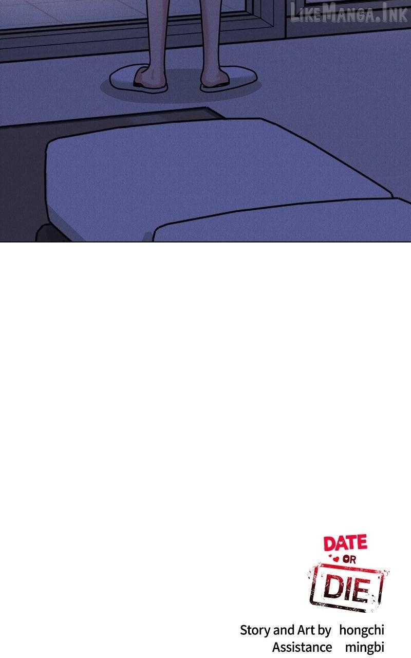 If You Don’t Love, You Die Chapter 52 - page 110