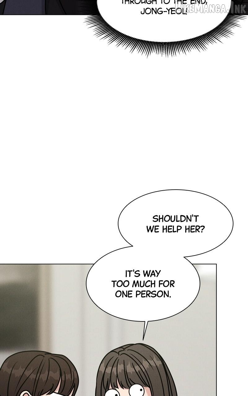 If You Don’t Love, You Die Chapter 53 - page 22