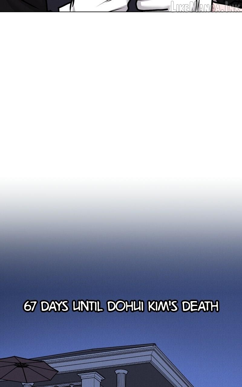 If You Don’t Love, You Die Chapter 53 - page 26