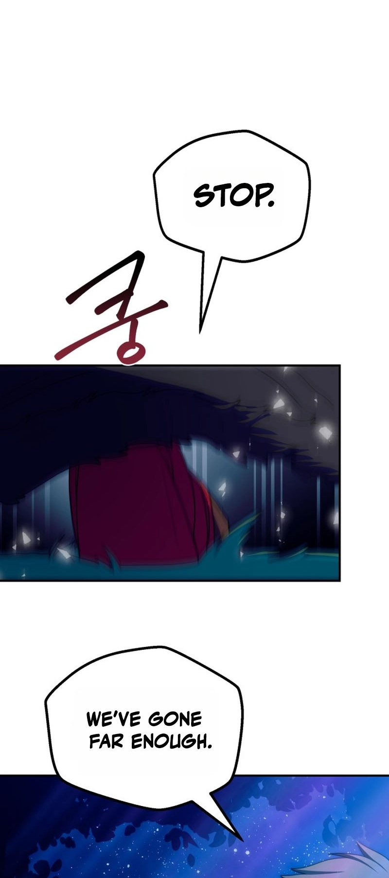 Perhaps Invincible Chapter 63 - page 26