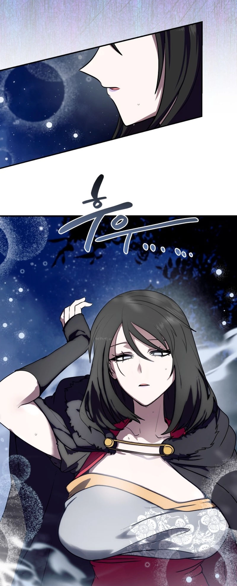 Perhaps Invincible Chapter 63 - page 34