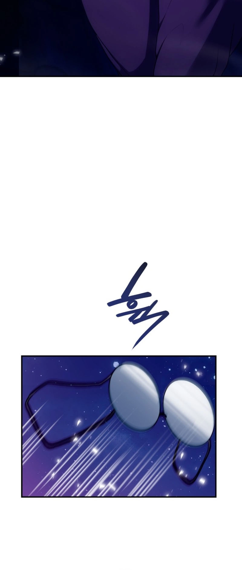 Perhaps Invincible Chapter 63 - page 4