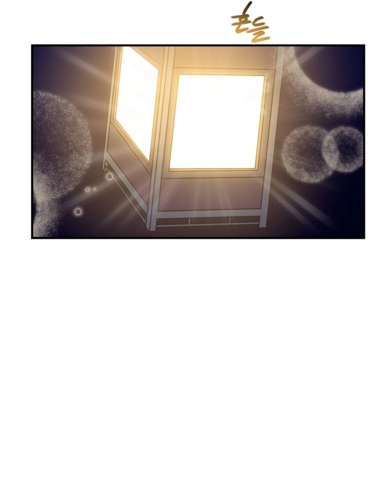 Perhaps Invincible Chapter 63 - page 6