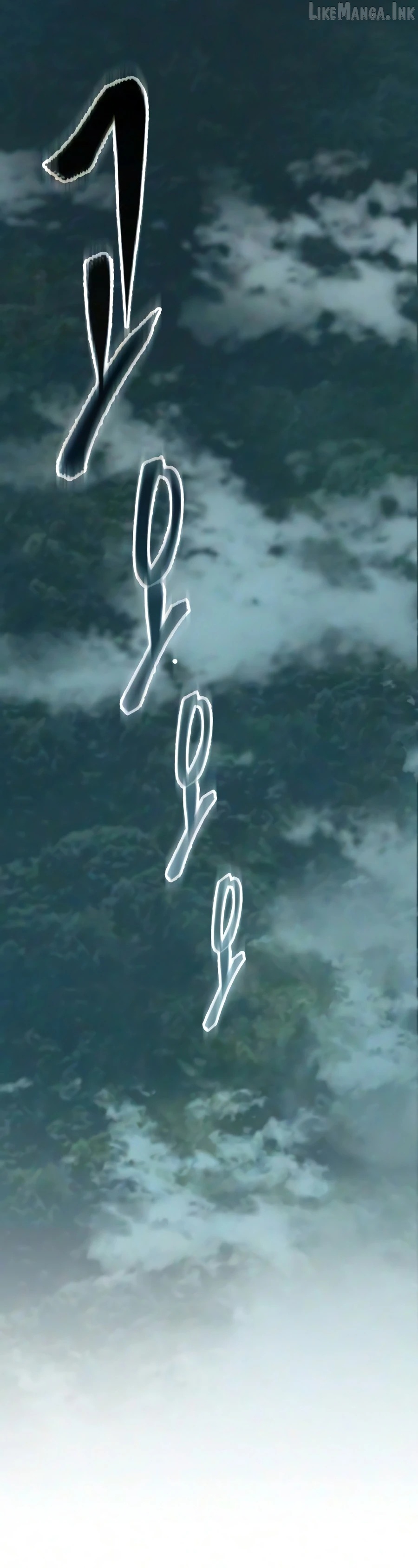 The Heavenly Demon Wants a Quiet Life Chapter 86 - page 20