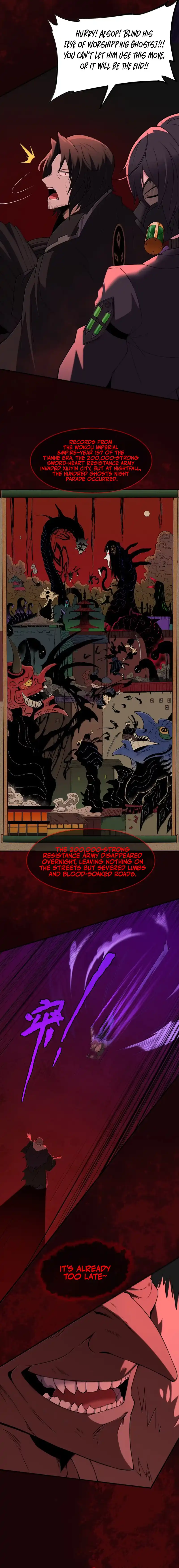 The Evil Alchemist Can't Handle His Own Experiment Chapter 82 - page 7