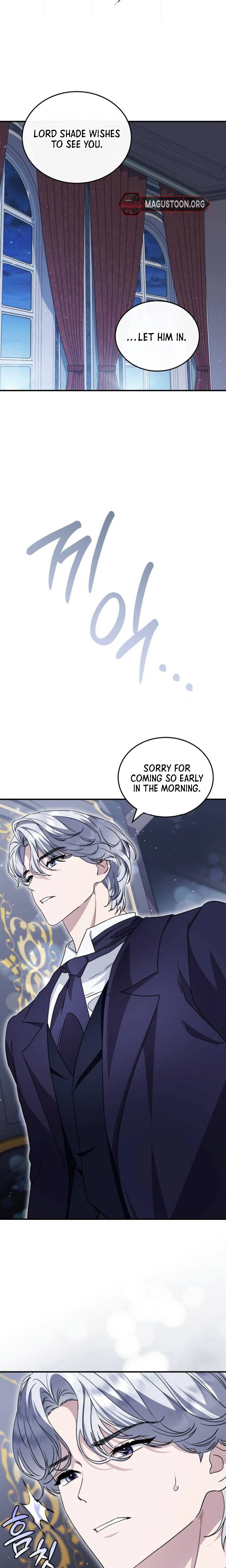 The Archduke’s Flower Is In Jeopardy Chapter 87 - page 11