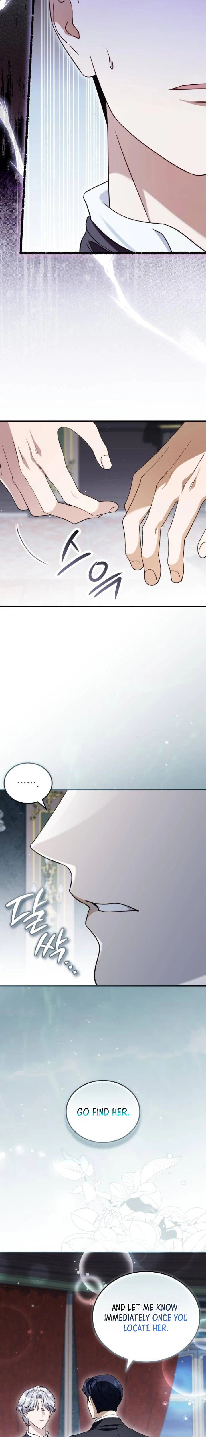 The Archduke’s Flower Is In Jeopardy Chapter 87 - page 22