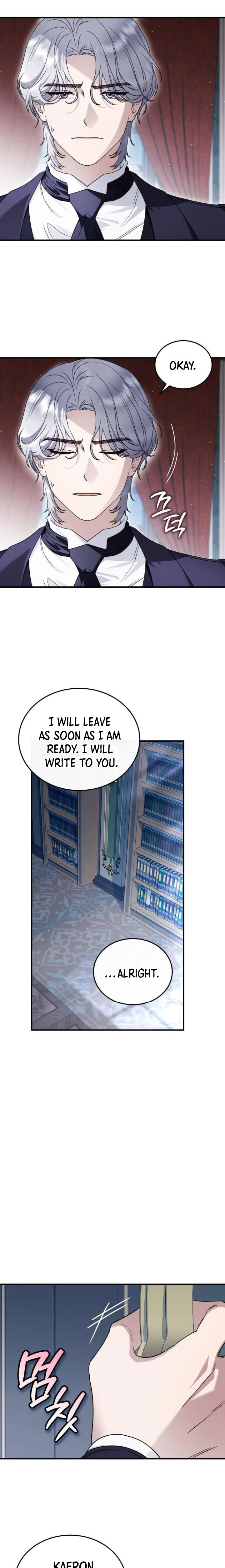 The Archduke’s Flower Is In Jeopardy Chapter 87 - page 24
