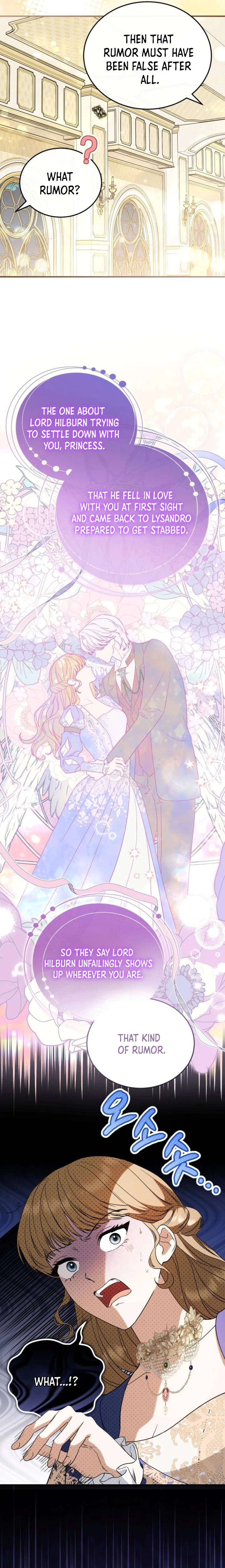The Archduke’s Flower Is In Jeopardy Chapter 89 - page 16