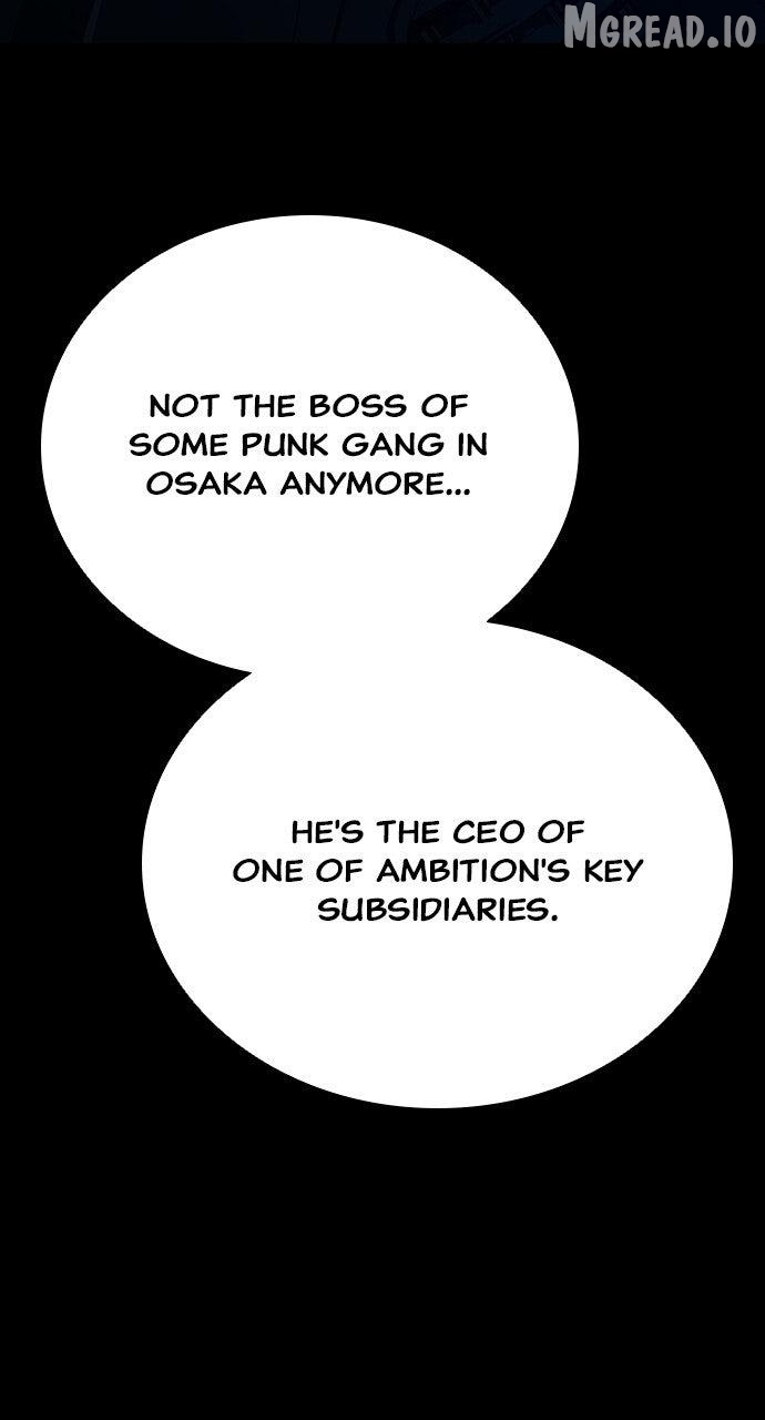 Worst Generation Chapter 52 - page 15