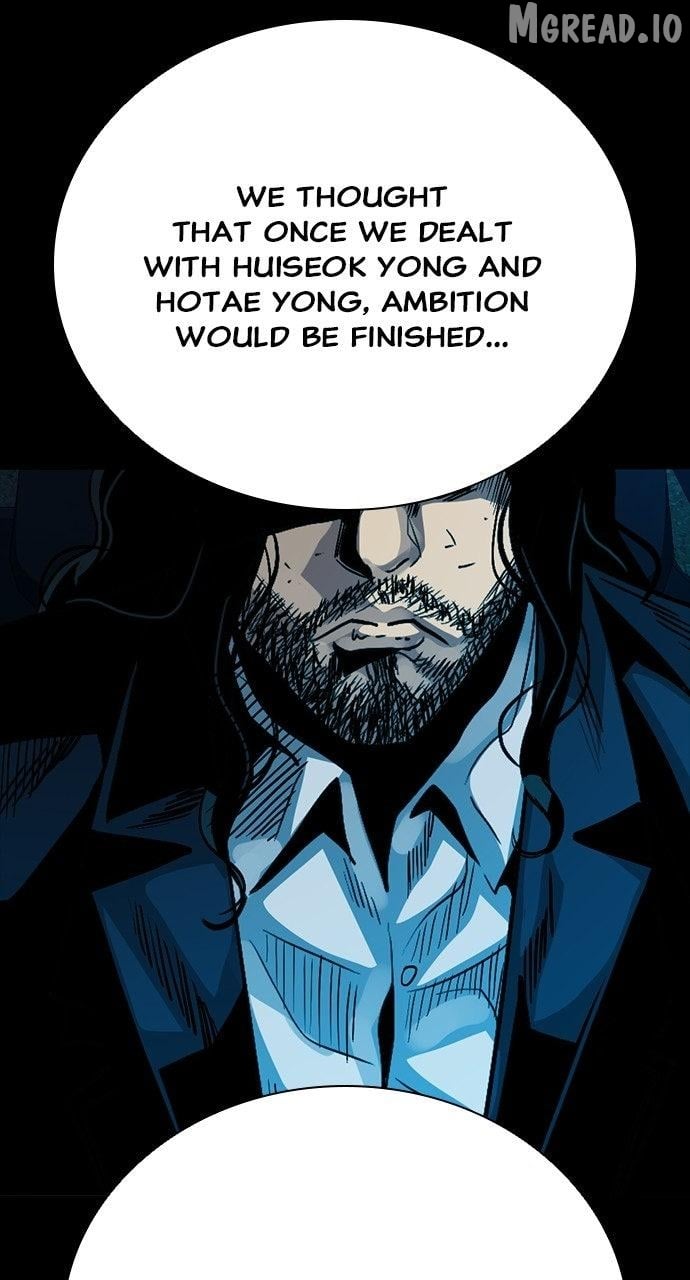 Worst Generation Chapter 52 - page 16