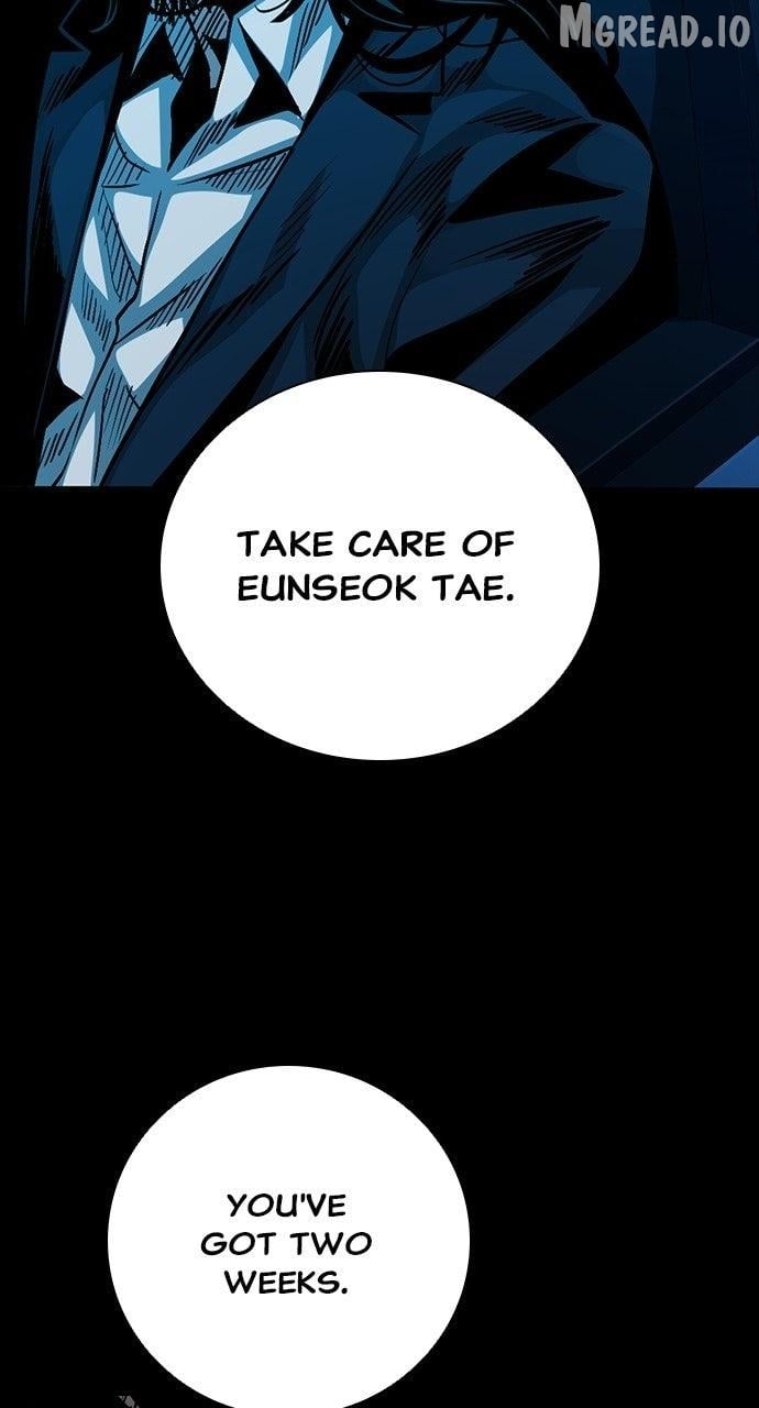 Worst Generation Chapter 52 - page 24