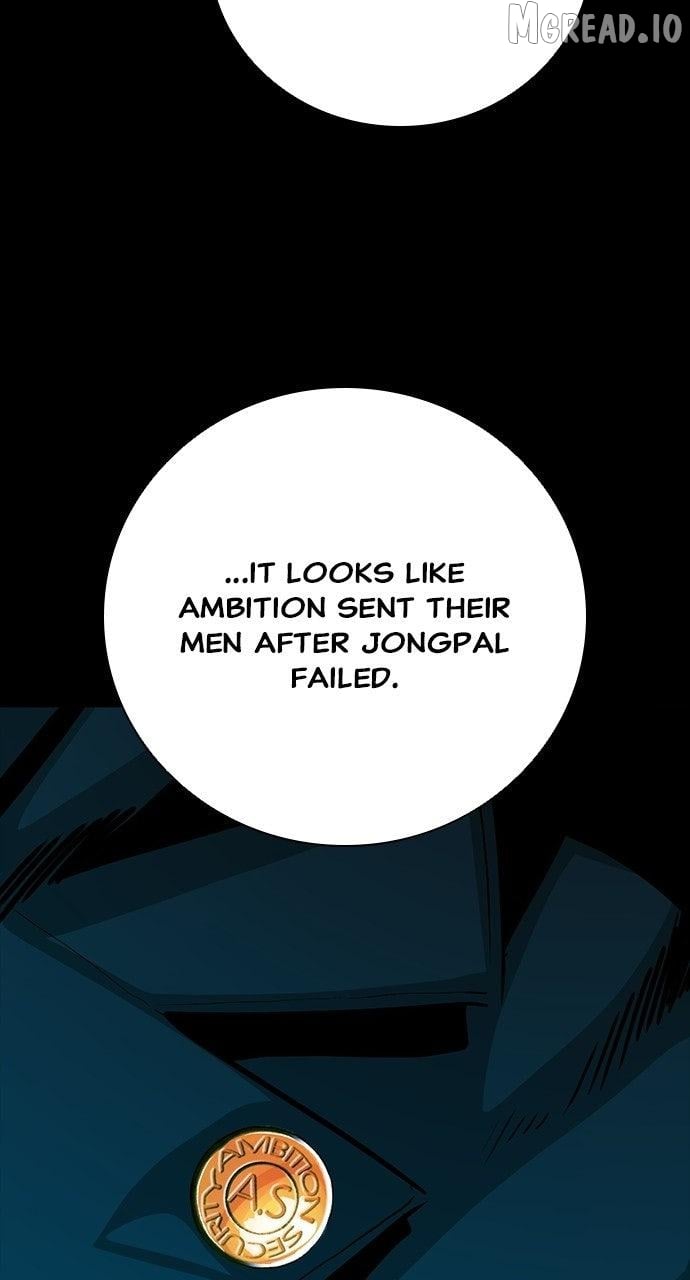 Worst Generation Chapter 52 - page 73