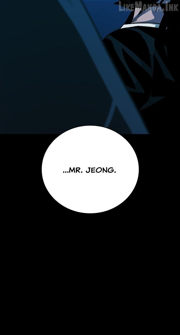 Worst Generation Chapter 53 - page 32