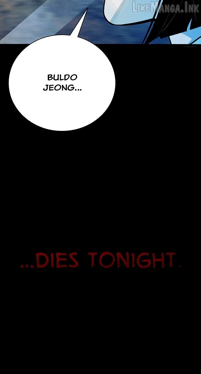 Worst Generation Chapter 53 - page 58