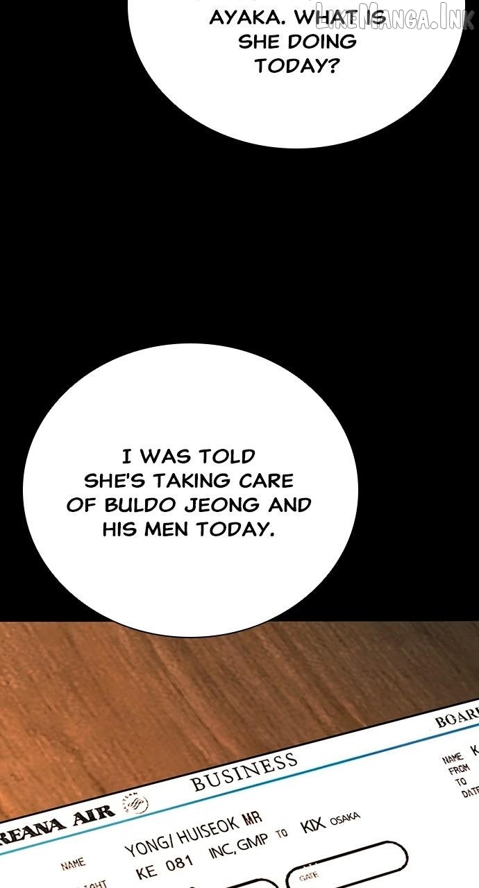 Worst Generation Chapter 54 - page 6