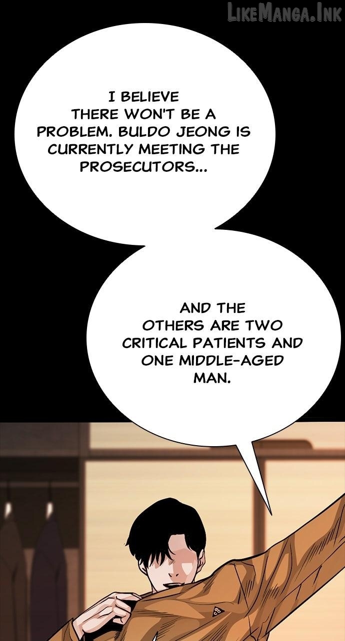 Worst Generation Chapter 54 - page 8