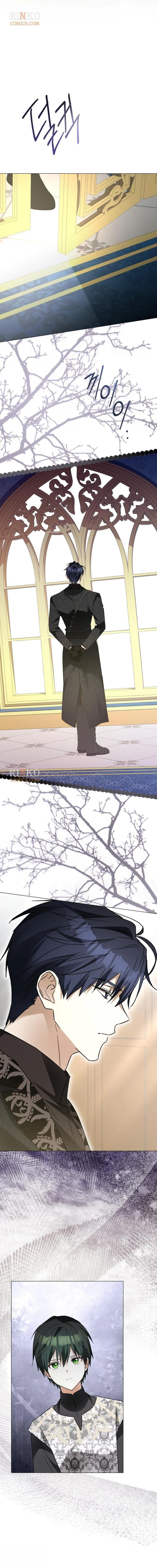 I Became the Duke’s Servant in Disguise Chapter 69 - page 5
