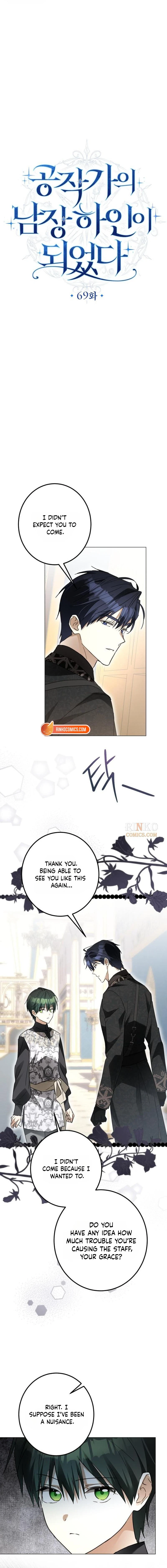 I Became the Duke’s Servant in Disguise Chapter 69 - page 6