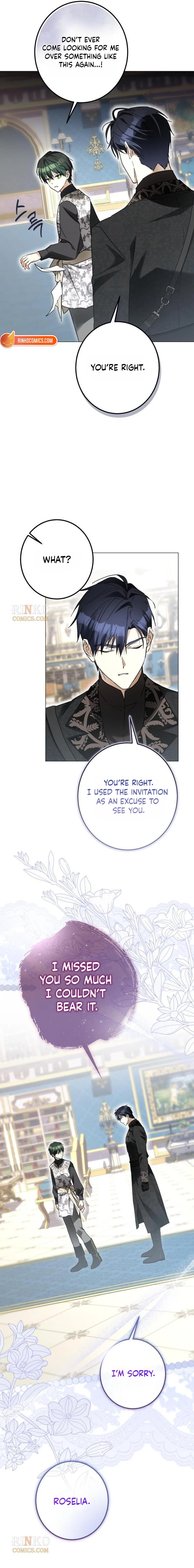 I Became the Duke’s Servant in Disguise Chapter 69 - page 9