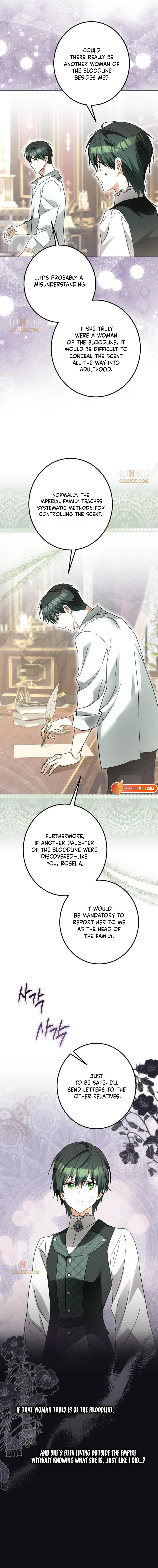I Became the Duke’s Servant in Disguise Chapter 70 - page 20