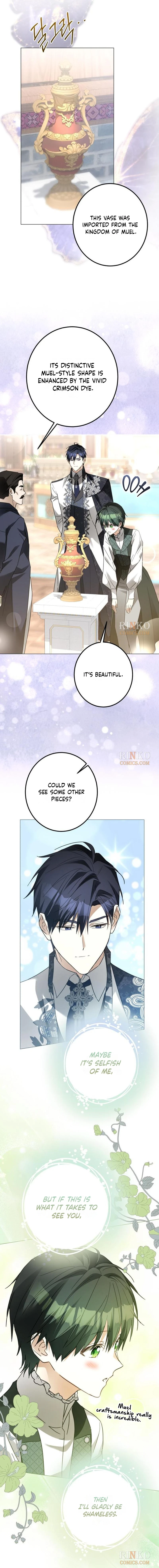 I Became the Duke’s Servant in Disguise Chapter 70 - page 6