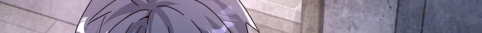Aiming For Maximal Volume in the Apocalypse Chapter 62 - page 88