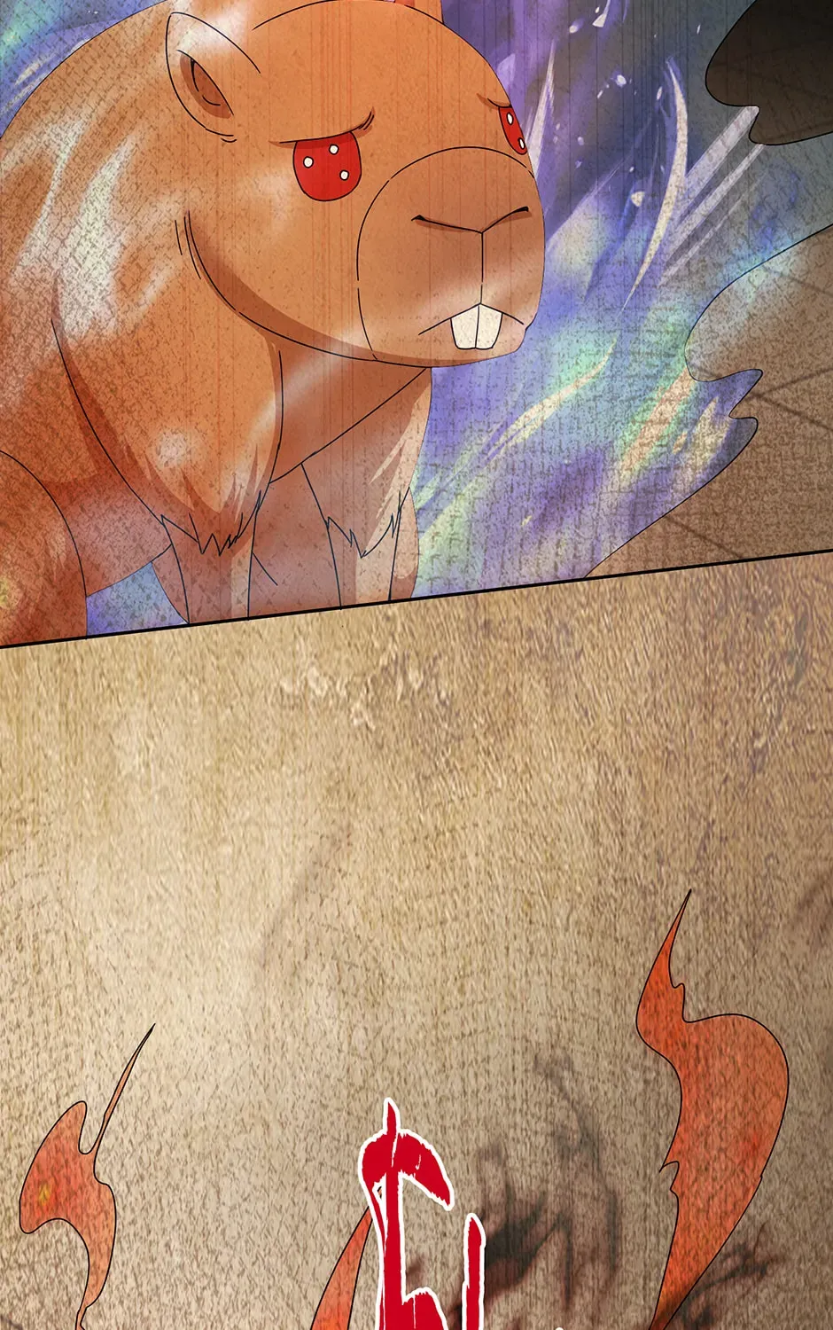 Aiming For Maximal Volume in the Apocalypse Chapter 62 - page 97