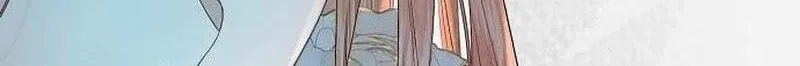 The mermaid trapped in my lake Chapter 36 - page 111