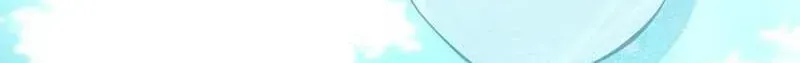 The mermaid trapped in my lake Chapter 36 - page 121