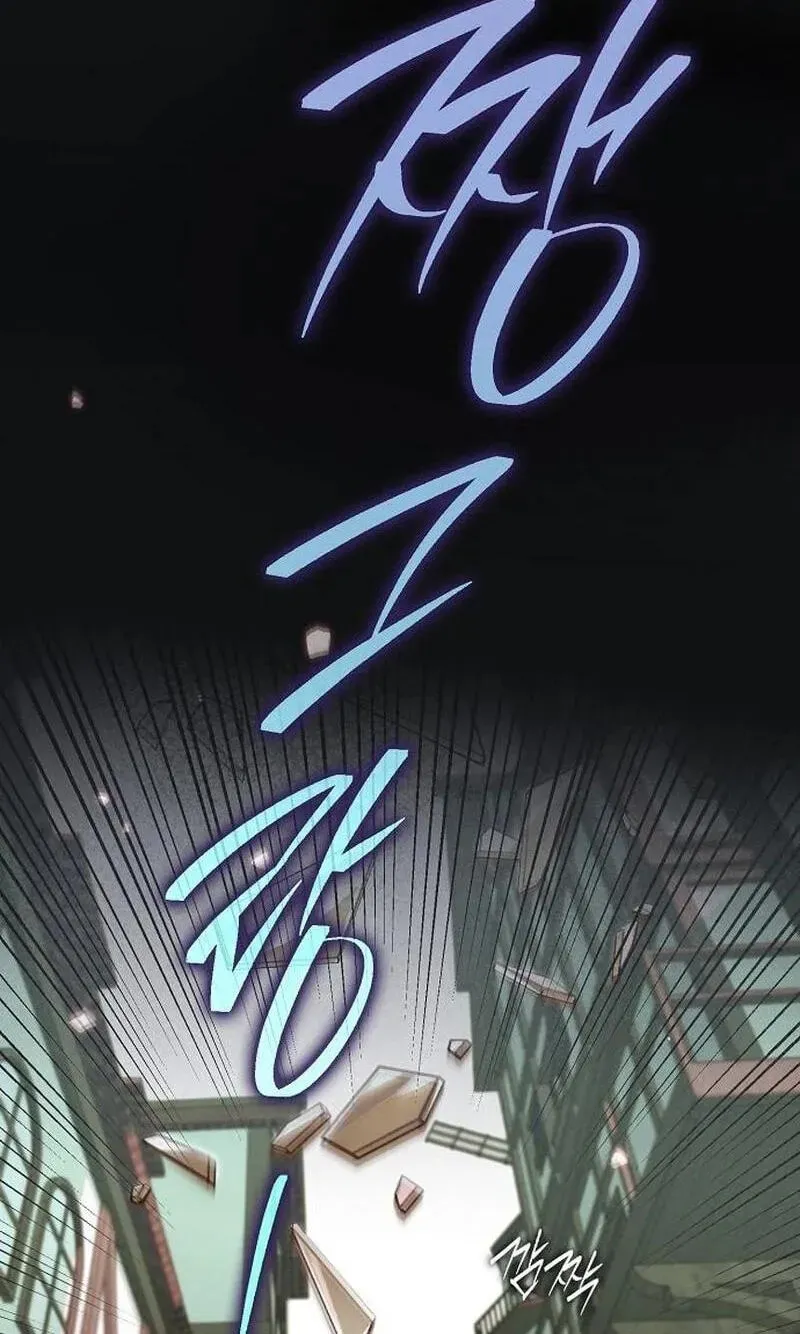 The mermaid trapped in my lake Chapter 36 - page 40