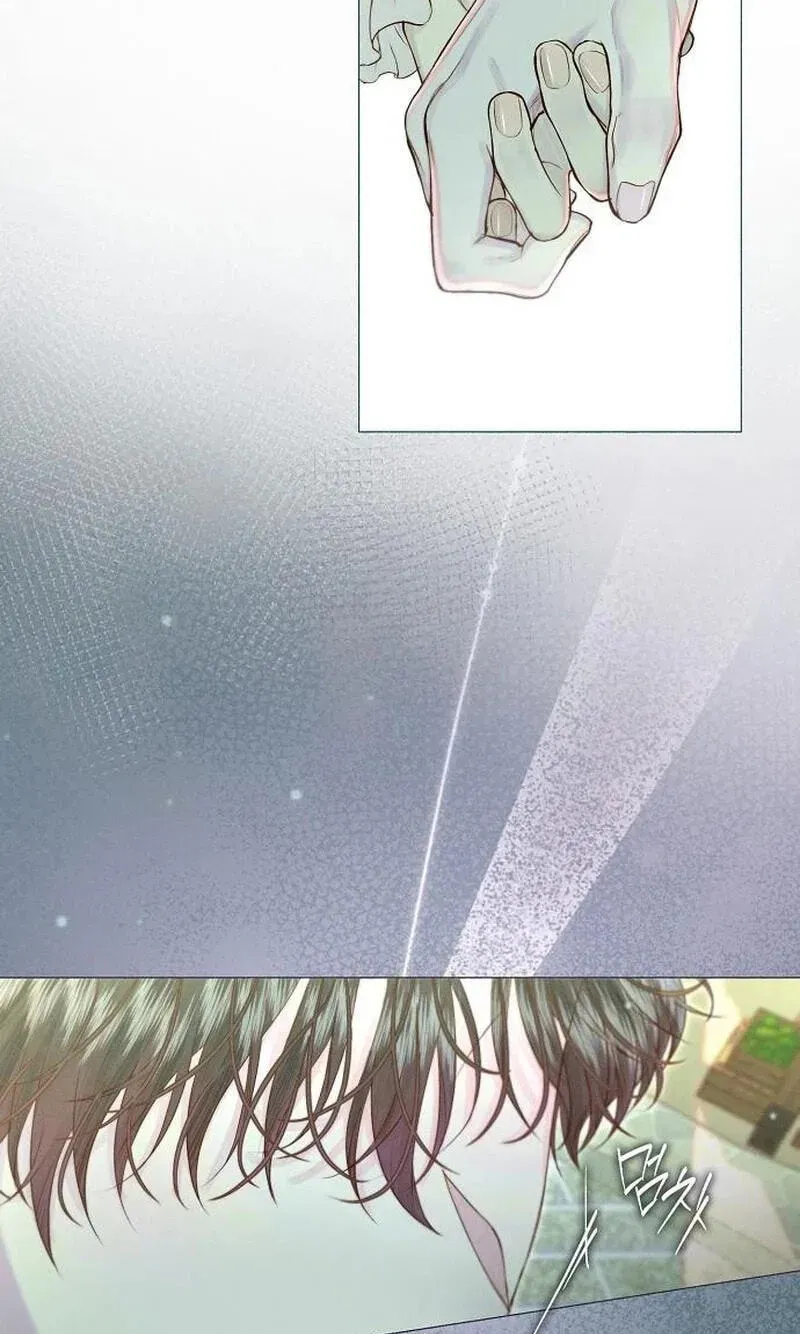 The mermaid trapped in my lake Chapter 36 - page 5