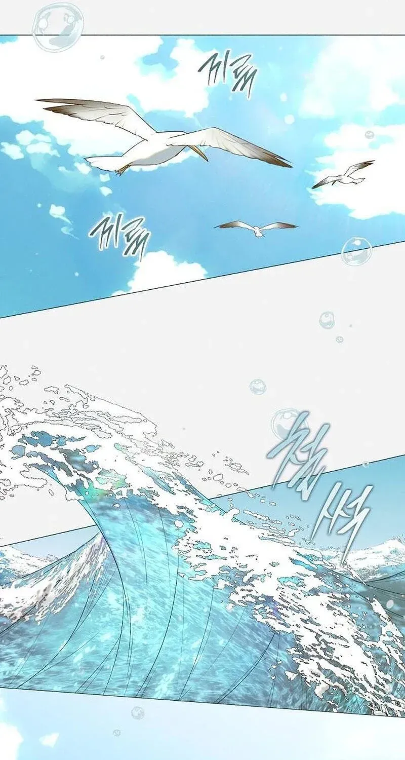The mermaid trapped in my lake Chapter 36 - page 90