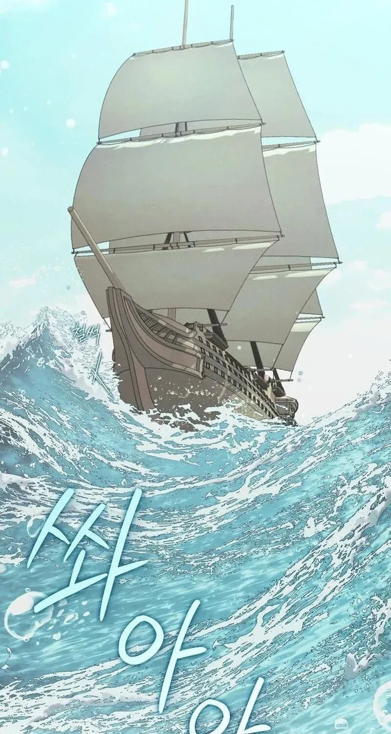 The mermaid trapped in my lake Chapter 37 - page 66