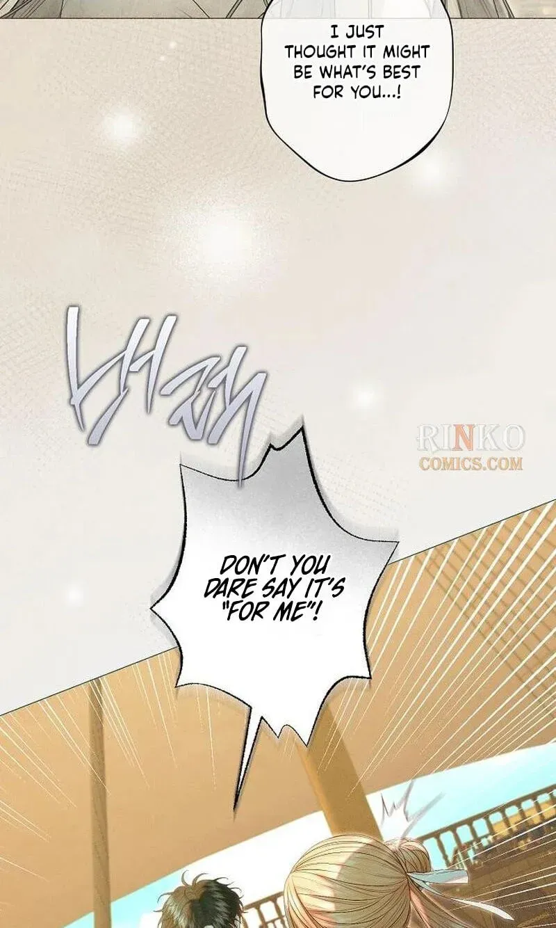 The mermaid trapped in my lake Chapter 37 - page 88