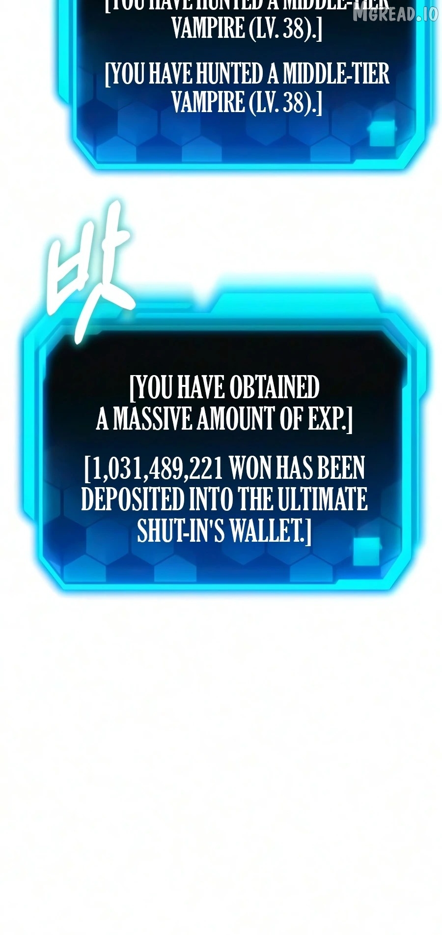 The Ultimate Shut-In Chapter 83 - page 17