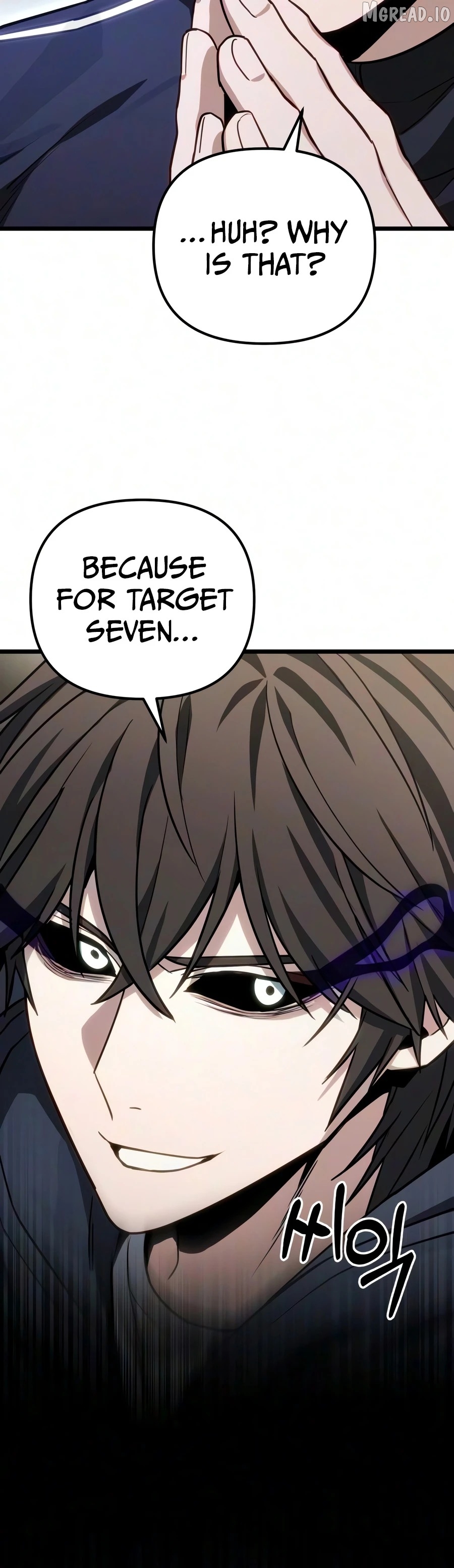 The Ultimate Shut-In Chapter 83 - page 19