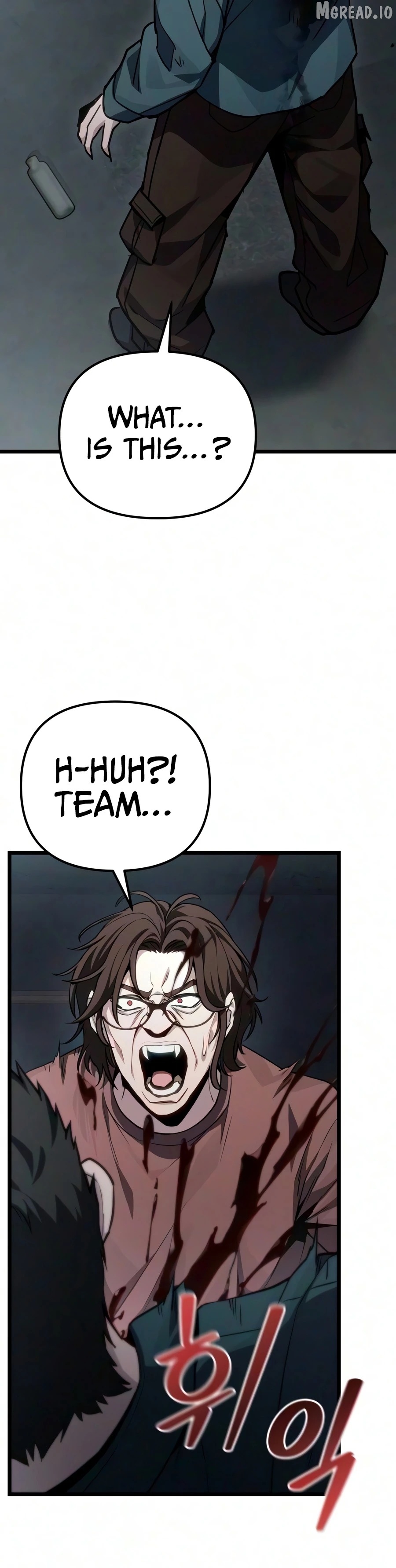 The Ultimate Shut-In Chapter 83 - page 5