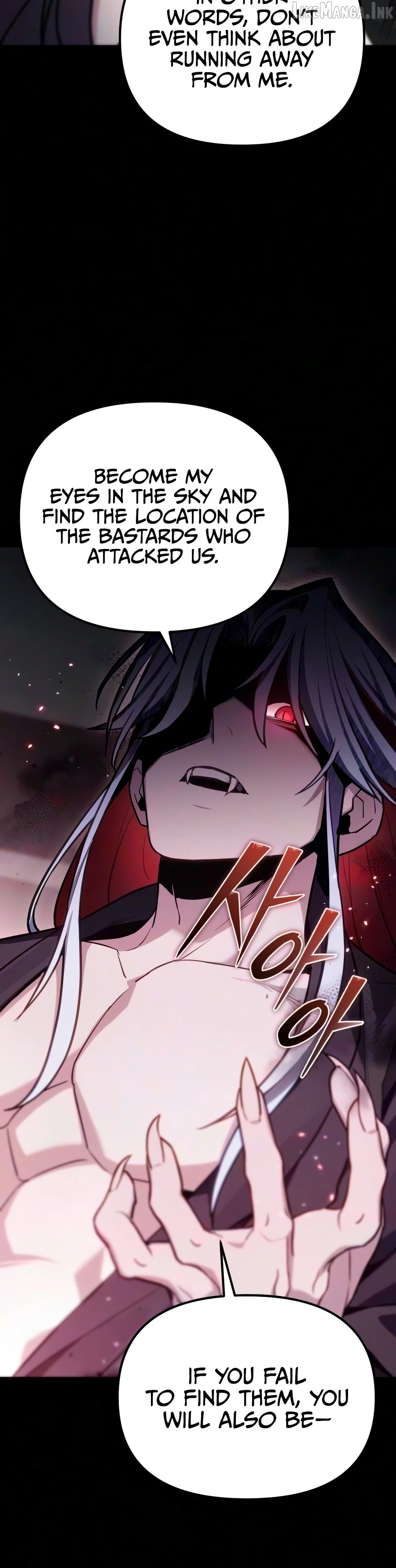 The Ultimate Shut-In Chapter 86 - page 3