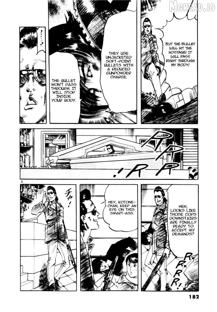 Yami No Aegis Chapter 105 - page 4