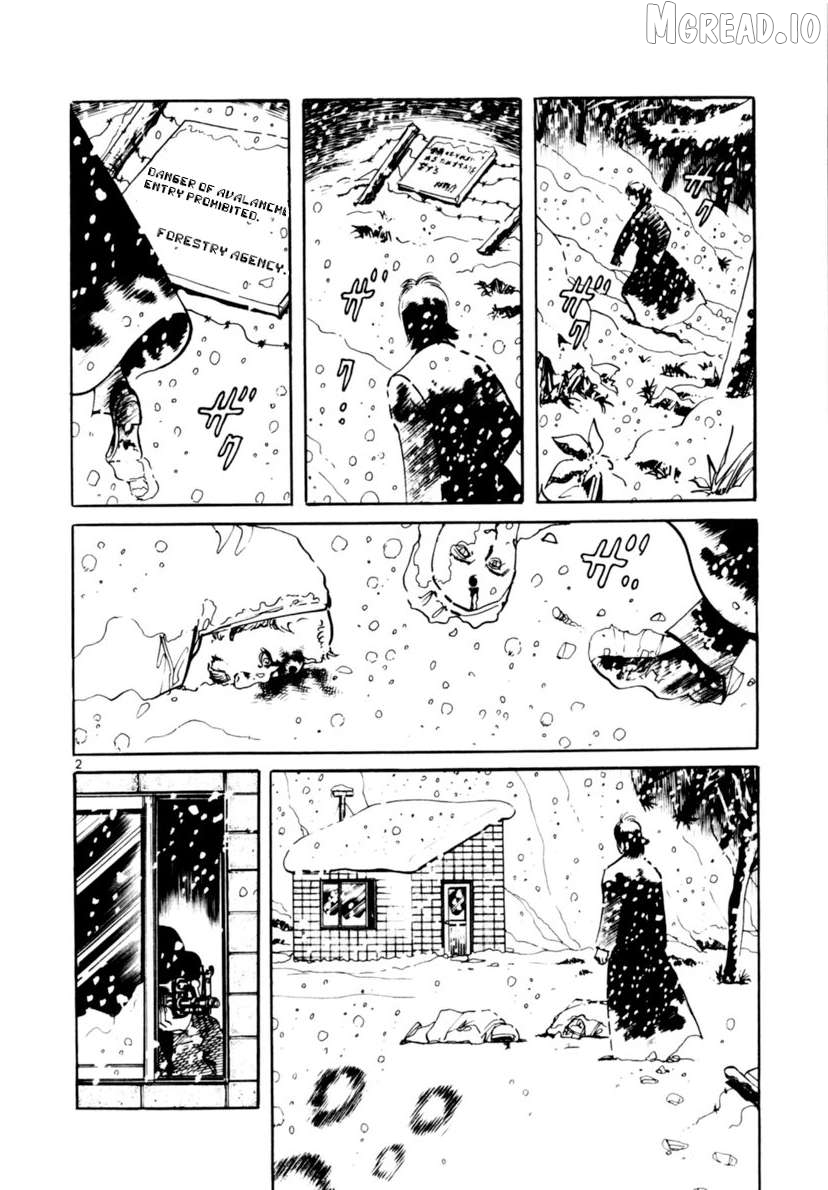 Yami No Aegis Chapter 106 - page 7